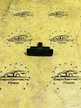 81260A5000 Кнопка открытия багажника Kia Ceed 2 Арт 2-606524, вид 1