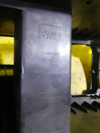 P13149A77000 Центральный подлокотник Nissan Qashqai 1  Арт 2-607678, вид 6