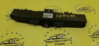 13100105 Кнопка аварийки Opel Zafira A Арт 2-607751, вид 1