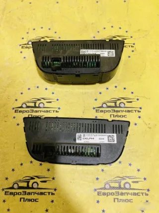 13346092 Блок управления печки/климат-контроля Opel Astra G Арт 2-608004, вид 3