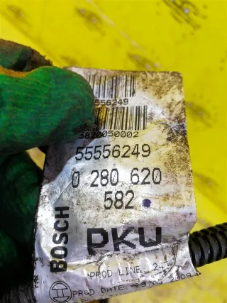 55556249 Проводка двигателя Opel Corsa B Арт 2-608122, вид 5
