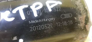 55578921 Стартер Opel Astra G Арт 2-608173, вид 3