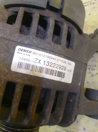 13222929 Генератор Opel Corsa B Арт 2-608302, вид 3