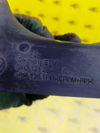5K0121284C Воздуховод Volkswagen Golf 4 Арт 2-609666, вид 4