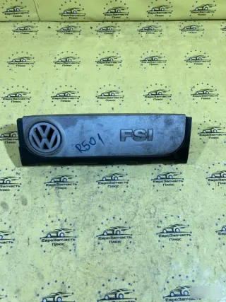 06F129208C Ресивер воздушный Volkswagen Passat B6 Арт 2-609817, вид 2