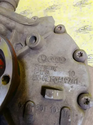 02Q301103N КПП механическая (МКПП) Volkswagen Passat B5 Арт 2-610103, вид 5