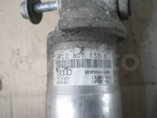 8E0807134B Кронштейн усилителя бампера переднего (домик) Audi A4 B5 Арт 2-610147, вид 5