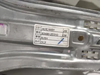 834802E020 Стеклоподъемник Hyundai Tucson 1 Арт 2-611282, вид 5
