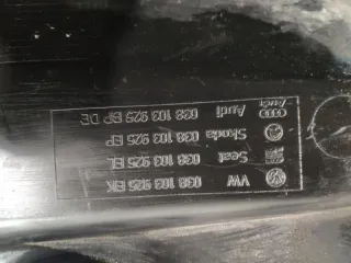 038103925M Накладка двигателя декоративная Skoda Octavia A4 1.9л Арт 2-613109, вид 5