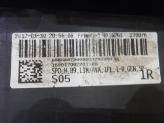 8W0807521K Юбка задняя Audi A4 B9 Арт 2-614614, вид 3
