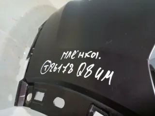 4M8807511GRU Бампер задний Audi Q8 Арт 2-615186, вид 15