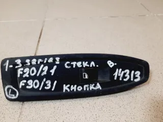 61319208107 Кнопка стеклоподъемника BMW 1 F20/F21 Арт 2-615560, вид 5