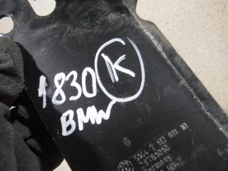 51647117811 Кронштейн радиатора BMW 1 E81/E82/E87/E88 Арт 2-616142, вид 5