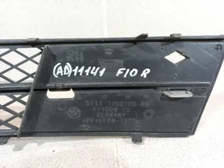 51117200700 Решетка в бампер правая BMW 5 F10/F11/GT F07 Арт 2-616469, вид 6