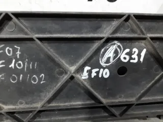 17107804619 Кронштейн радиатора BMW 7 F01/F02 Арт 2-616505, вид 6