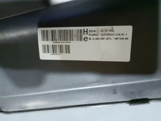 51128064718 Юбка задняя BMW 5 G30/G31 Арт 2-617876, вид 11