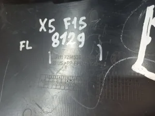 51117294539 Воздухозаборник (наружный) BMW X5 F85 Арт 2-617905, вид 4