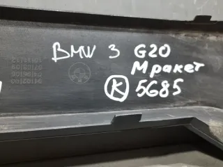 51128069390 Накладка заднего бампера BMW 3 G20/G21 Арт 2-618039, вид 7