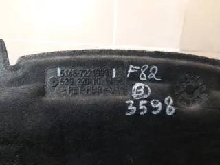 51487221993 Шумоизоляция капота BMW 1 F20/F21 Арт 2-618708, вид 7