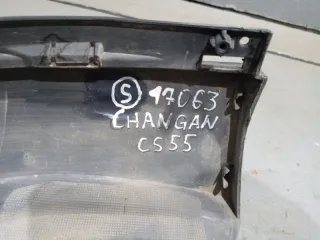 S203F2713011000 Юбка передняя Changan CS 55 Арт 2-620147, вид 11