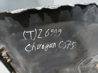 2804103M02 Юбка задняя Changan CS 75 Арт 2-620187, вид 13