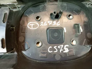 S301103-1110-AB Решетка радиатора Changan CS 75 Арт 2-620231, вид 14