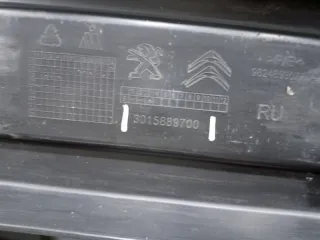 1615658280 Бампер передний Citroen jumpy 3 Арт 2-621161, вид 12