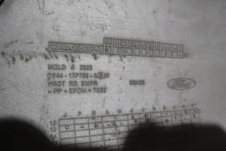 1831404 Накладка заднего бампера Ford Kuga 2 Арт 2-621387, вид 7