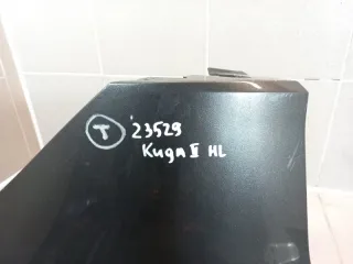 5242633 Накладка заднего бампера левая Ford Kuga 2 Арт 2-621482, вид 9