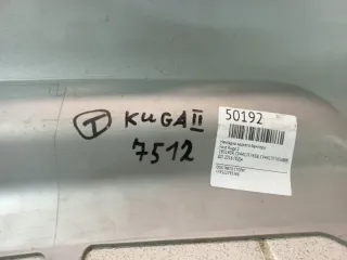 1831404 Накладка заднего бампера Ford Kuga 2 Арт 2-621565, вид 6