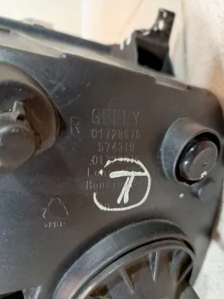 1017029676 Фара противотуманная правая Geely Emgrand Арт 2-621943, вид 10