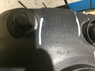 1017029676 Фара противотуманная правая Geely Emgrand Арт 2-621986, вид 6