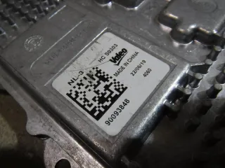 90093848 Блок управления светом Geely Atlas 1 Арт 2-622371, вид 4
