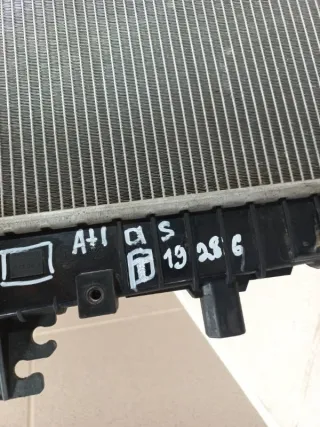 6600161020 Радиатор (основной) Geely Atlas 1 Арт 2-622426, вид 6