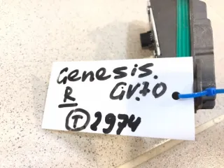 1 Светодиодный модуль Genesis GV70 Арт 2-622574, вид 5