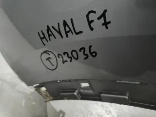 2804101XKQ00A Бампер задний Haval F7 Арт 2-622662, вид 15