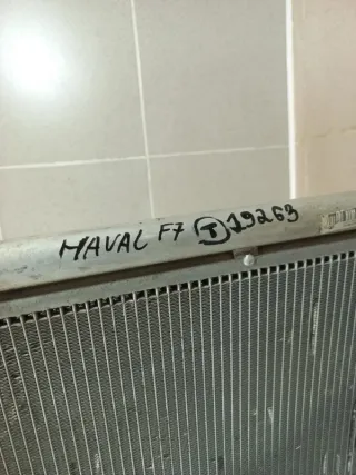 8105101XKQ00A Радиатор кондиционера Haval F7 Арт 2-622884, вид 6