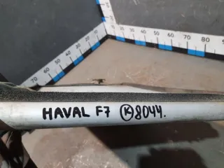 8105101XKQ00A Радиатор кондиционера Haval F7 Арт 2-622886, вид 6
