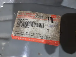 2803135XKQ00A Усилитель бампера переднего Haval F7 Арт 2-622902, вид 4