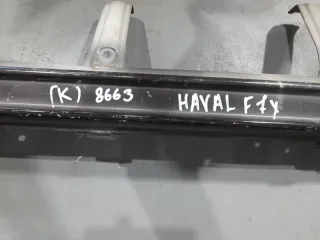 2804130XKQ00A Усилитель бампера заднего Haval F7 Арт 2-622922, вид 4