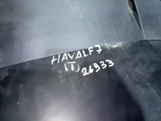 2803128XKQ11A8L Юбка передняя Haval F7 Арт 2-622954, вид 13