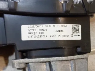 4137101XST01A Фара дневного света правая (ходовые огни) Haval Jolion Арт 2-623089, вид 9