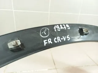 74115TLAA0 Накладка переднего крыла правого Honda CR-V 5 Арт 2-623282, вид 7