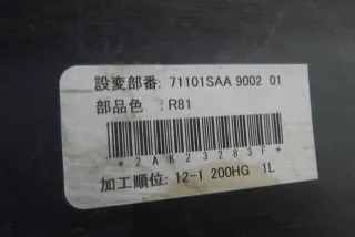 71101SAA900 Бампер передний Honda Jazz 1 Арт 2-623440, вид 9