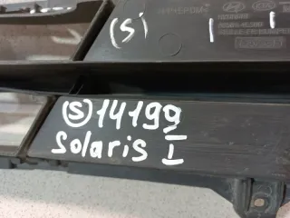 865614L500 Решетка в бампер центральная Hyundai Solaris 1 Арт 2-623533, вид 13