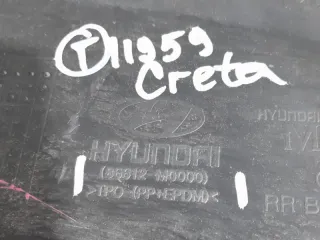86612M0000 Юбка задняя Hyundai Creta 1 Арт 2-623845, вид 5