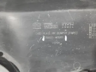 86665M0000 Накладка заднего бампера Hyundai Creta 1 Арт 2-623894, вид 5