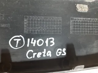 86665M0000 Накладка заднего бампера Hyundai Creta 1 Арт 2-624333, вид 10