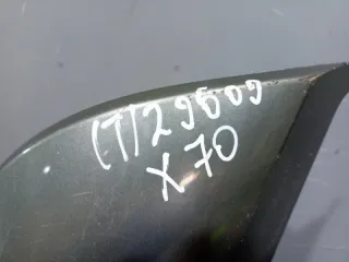 F012804507NA Юбка задняя Jetour Dashing Арт 2-625655, вид 8