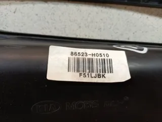 86523H0510 Рамка противотуманной фары левой Kia Rio 1 Арт 2-625888, вид 7